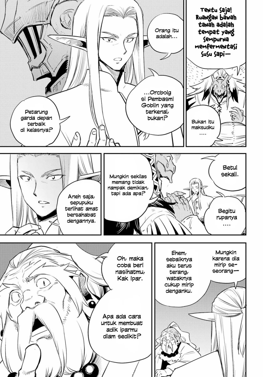 Goblin Slayer Chapter 82 - halaman 12