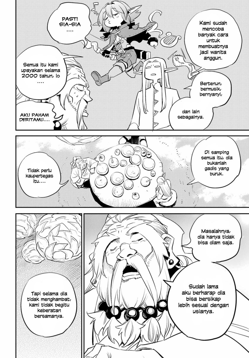 Goblin Slayer Chapter 82 - halaman 13