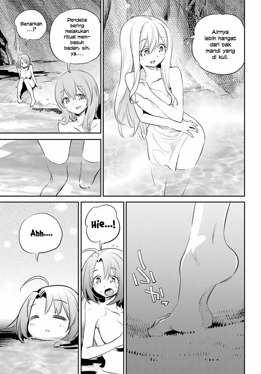 Goblin Slayer Chapter 82 - halaman 16