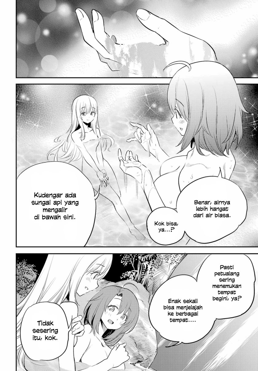 Goblin Slayer Chapter 82 - halaman 17