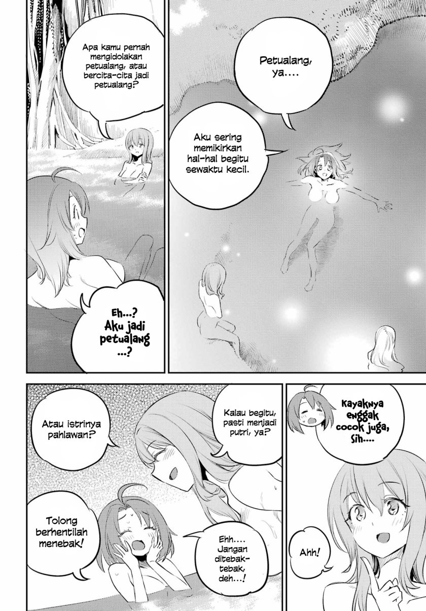 Goblin Slayer Chapter 82 - halaman 19