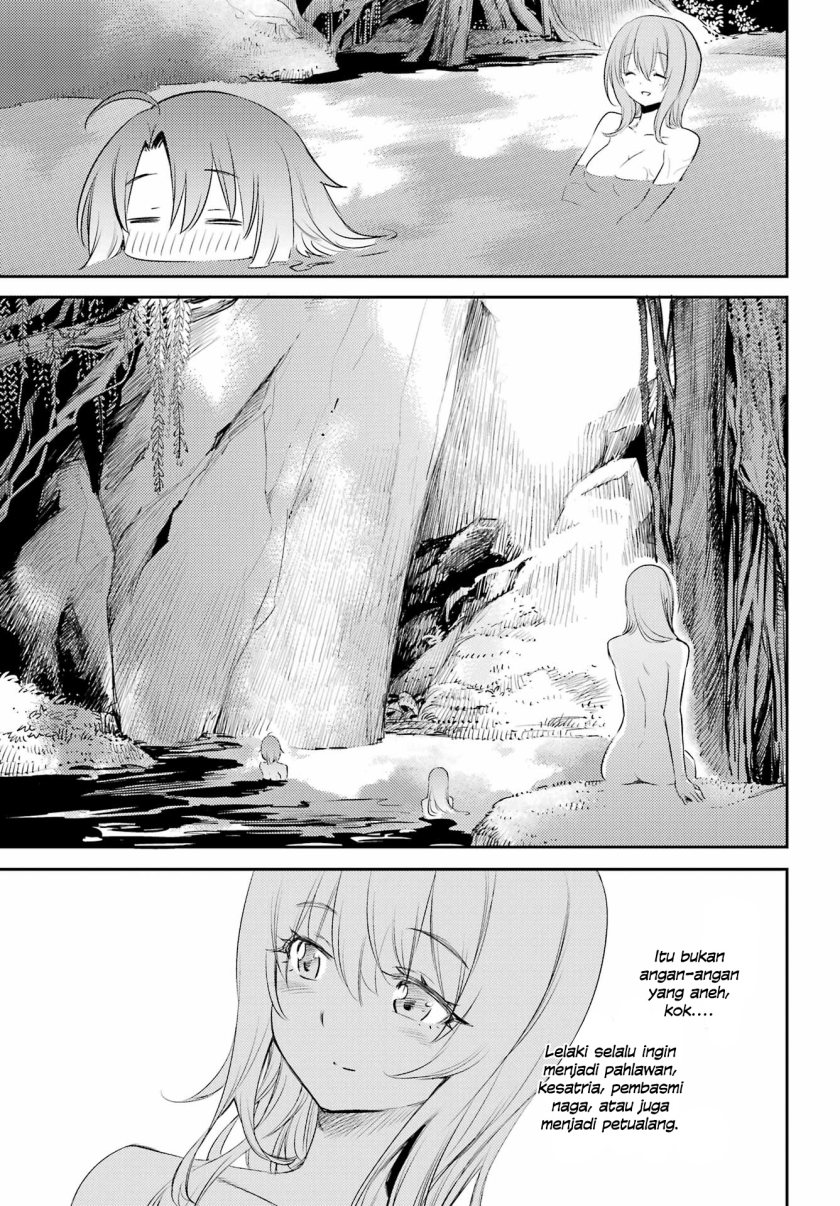 Goblin Slayer Chapter 82 - halaman 20