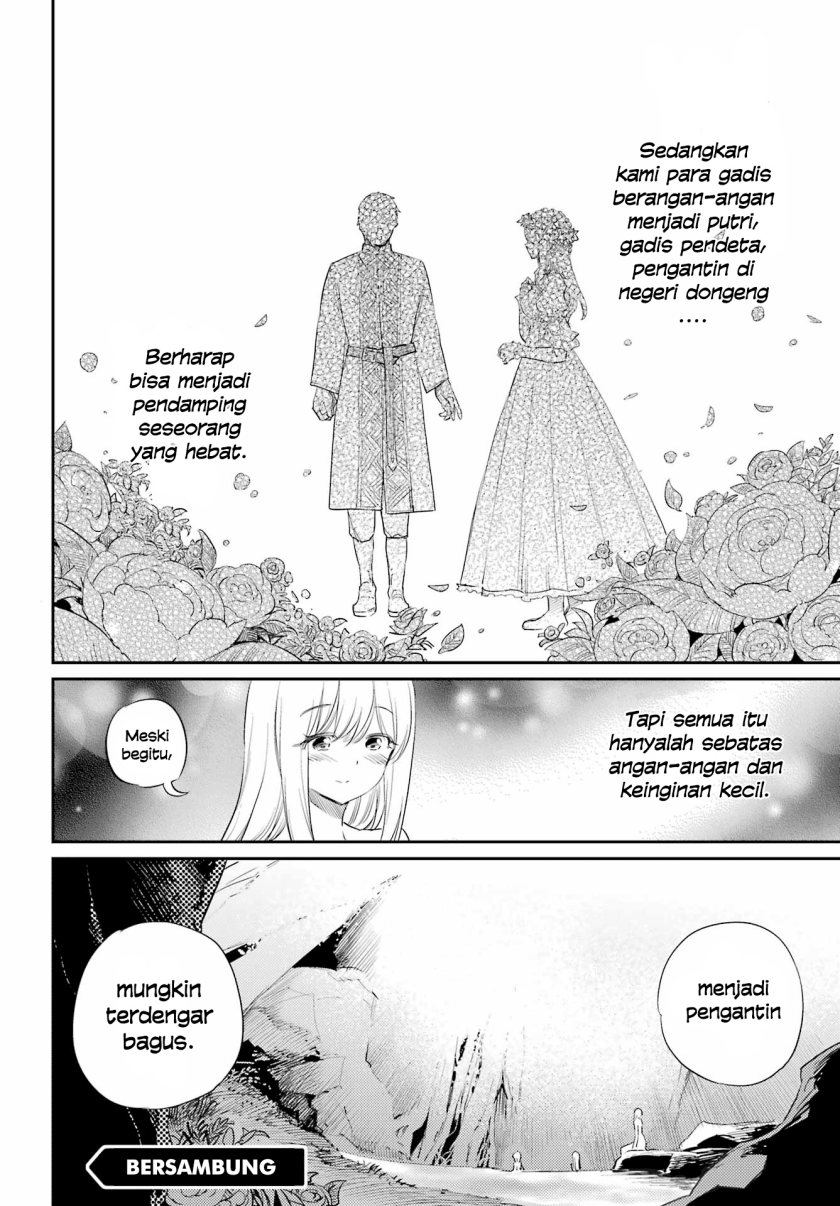 Goblin Slayer Chapter 82 - halaman 21