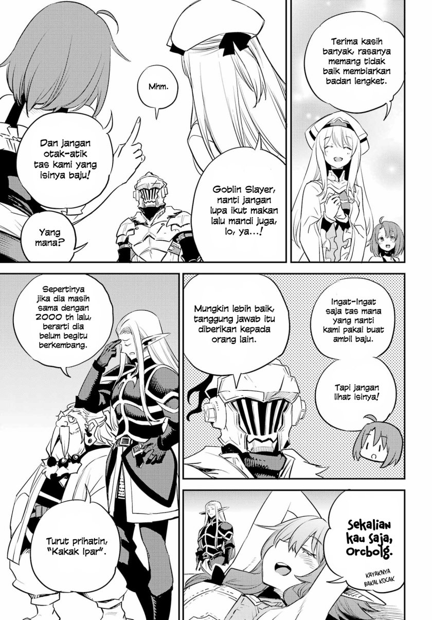Goblin Slayer Chapter 82 - halaman 6