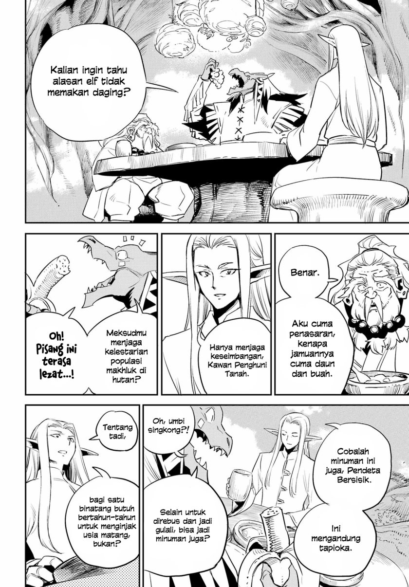 Goblin Slayer Chapter 82 - halaman 7