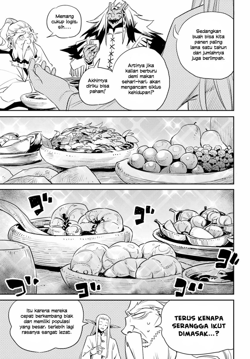 Goblin Slayer Chapter 82 - halaman 8
