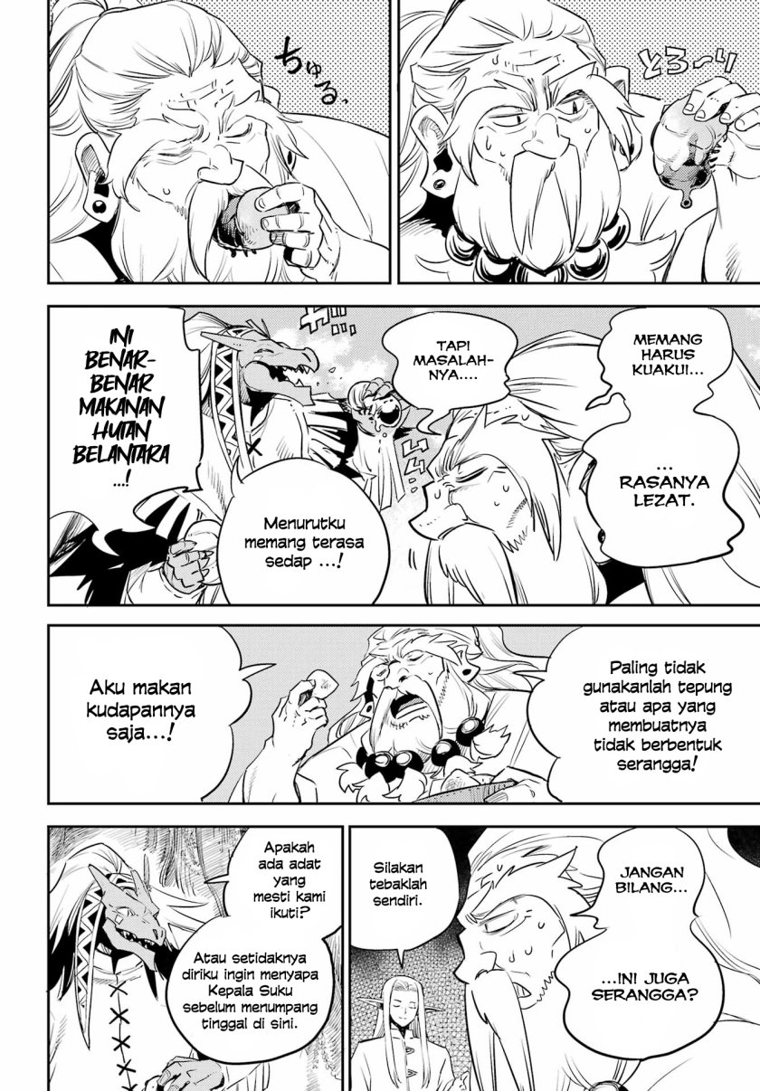 Goblin Slayer Chapter 82 - halaman 9