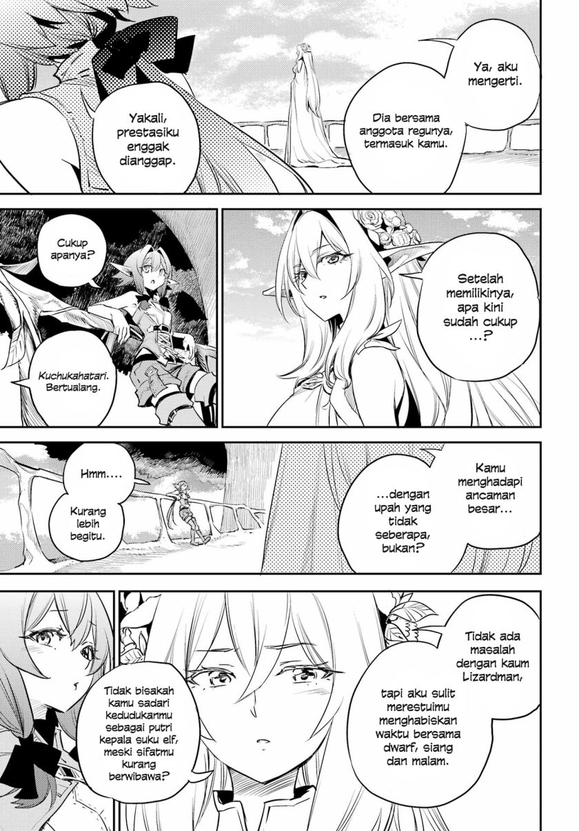 Goblin Slayer Chapter 83 - halaman 11