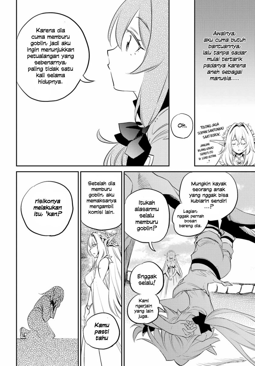Goblin Slayer Chapter 83 - halaman 14