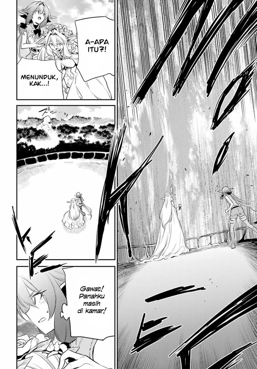 Goblin Slayer Chapter 83 - halaman 16