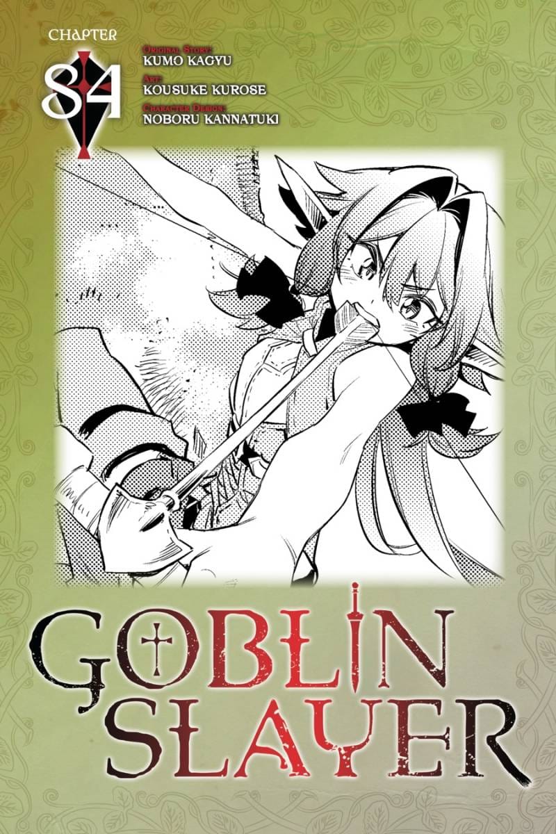 Goblin Slayer Chapter 84 - halaman 1