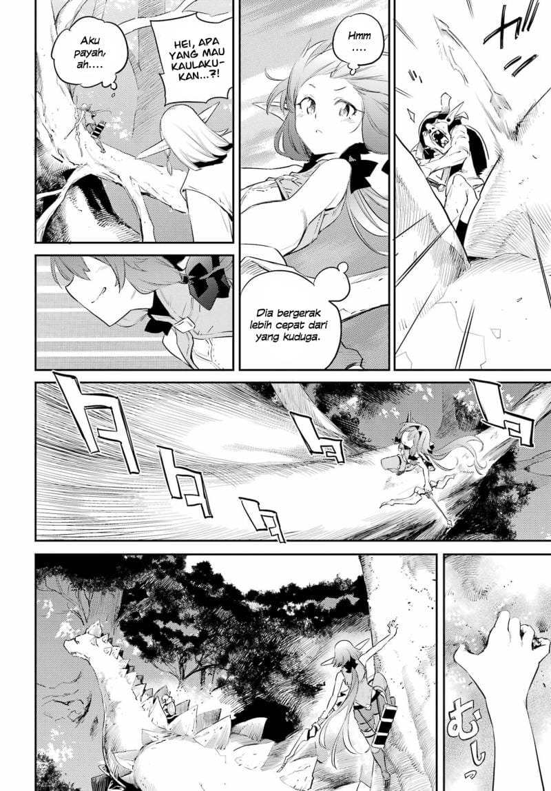 Goblin Slayer Chapter 84 - halaman 11
