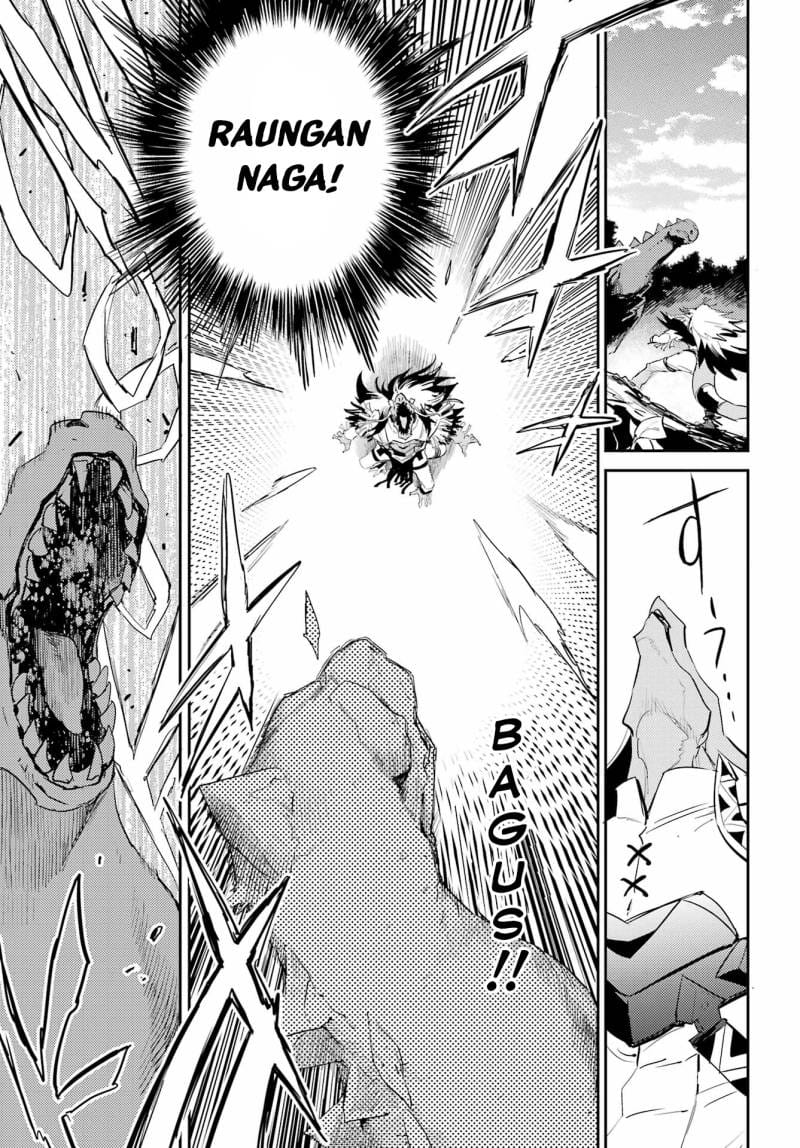 Goblin Slayer Chapter 84 - halaman 14