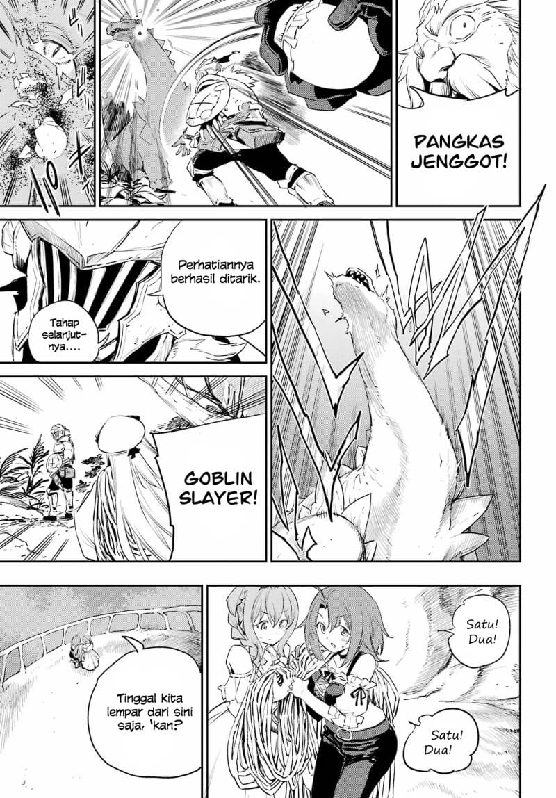 Goblin Slayer Chapter 84 - halaman 16