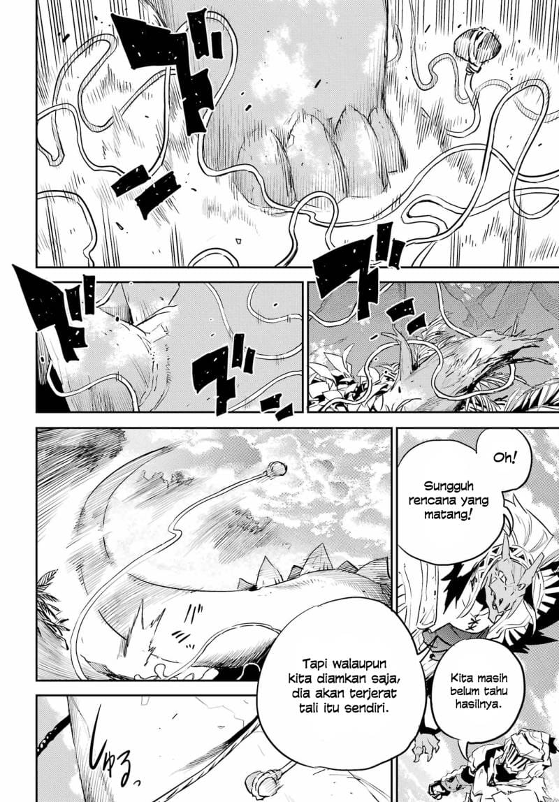 Goblin Slayer Chapter 84 - halaman 19