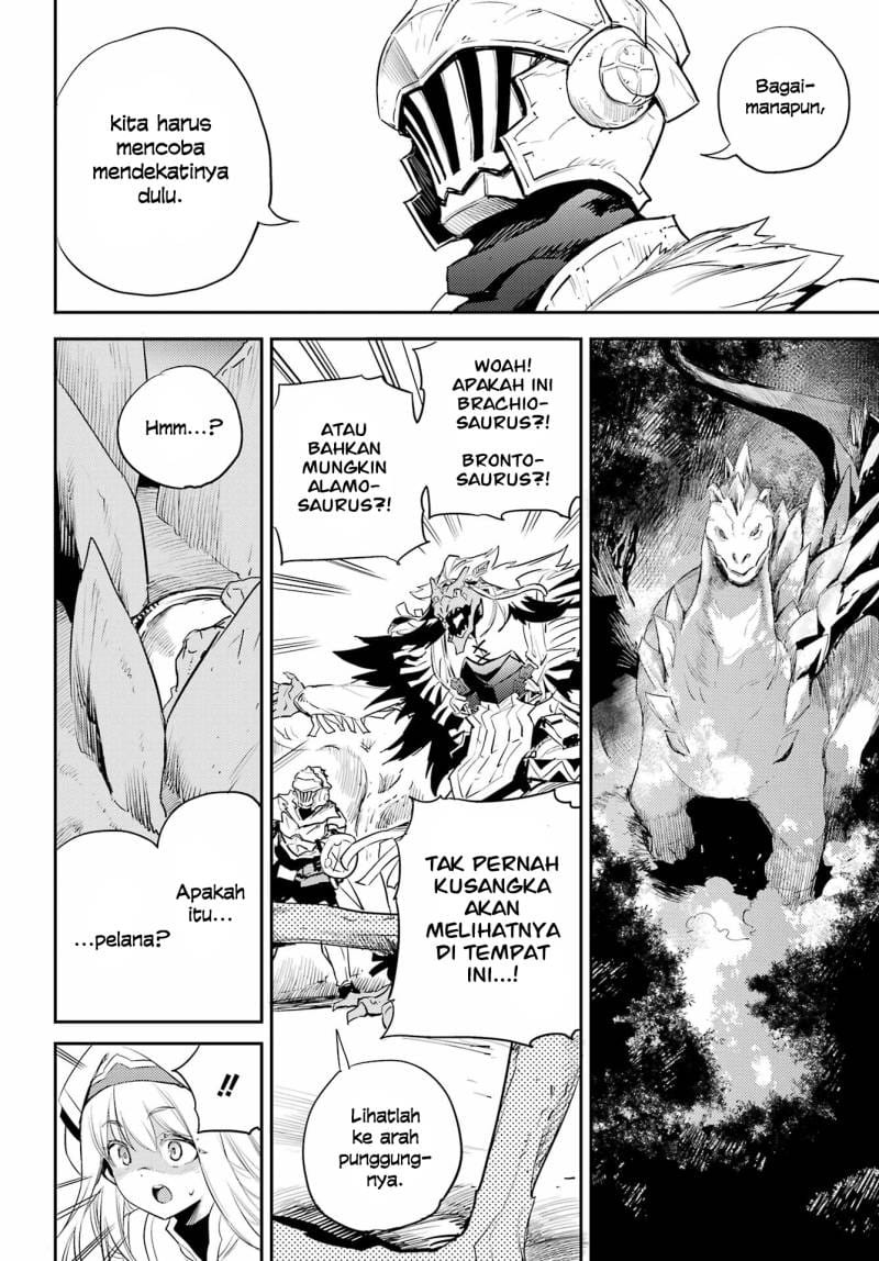 Goblin Slayer Chapter 84 - halaman 5