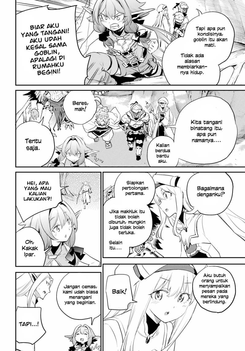 Goblin Slayer Chapter 84 - halaman 7