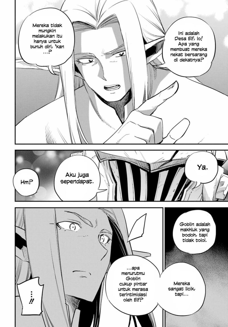 Goblin Slayer Chapter 85 - halaman 14