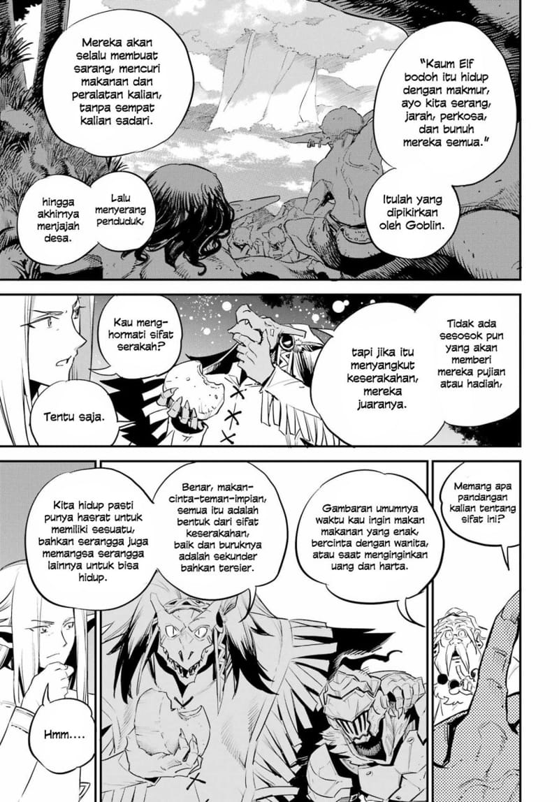 Goblin Slayer Chapter 85 - halaman 15