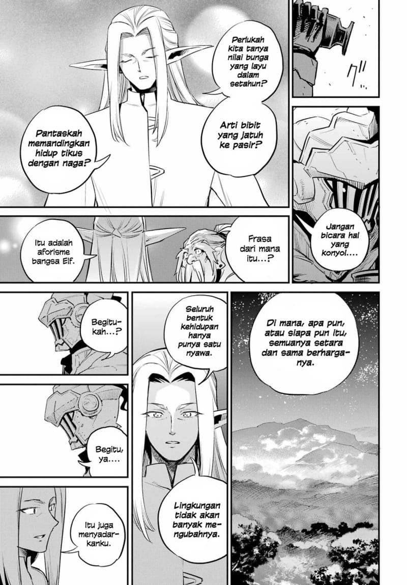 Goblin Slayer Chapter 85 - halaman 17