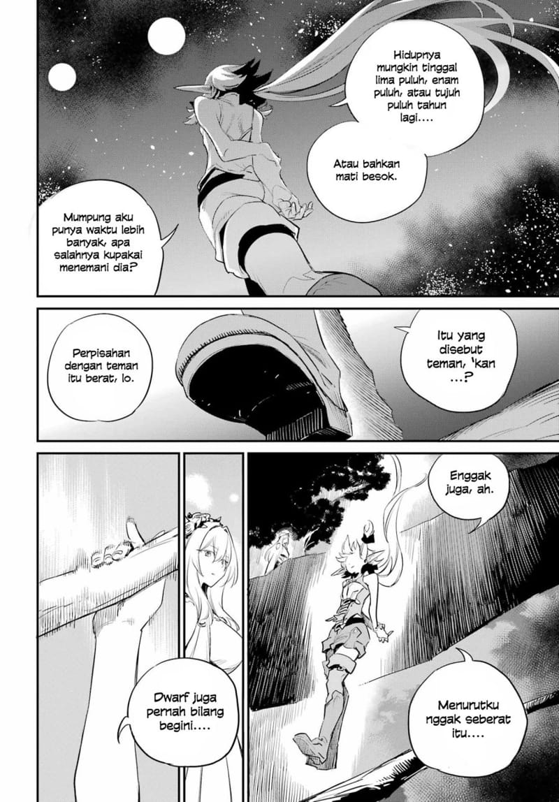 Goblin Slayer Chapter 85 - halaman 8