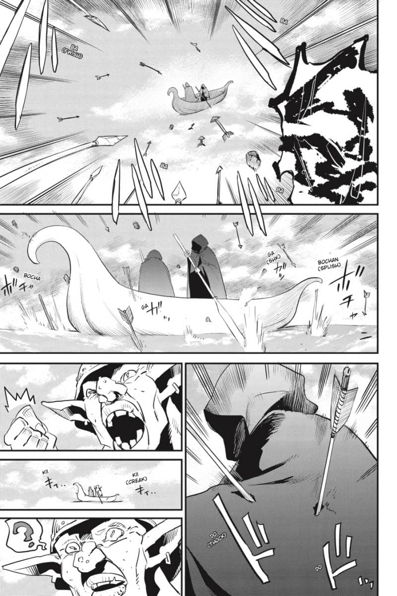 Goblin Slayer Chapter 86 - halaman 15