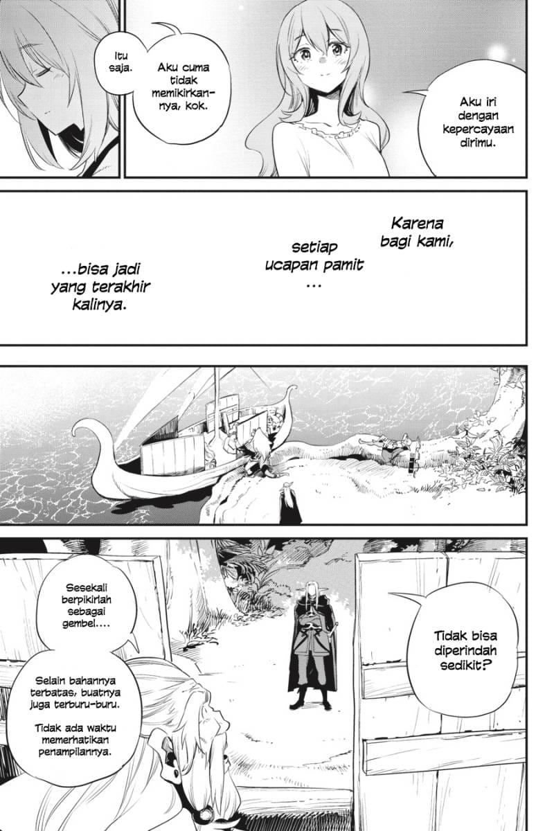 Goblin Slayer Chapter 86 - halaman 7