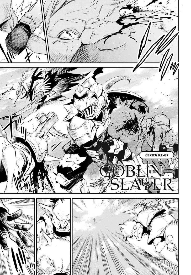 Goblin Slayer Chapter 87 - halaman 1