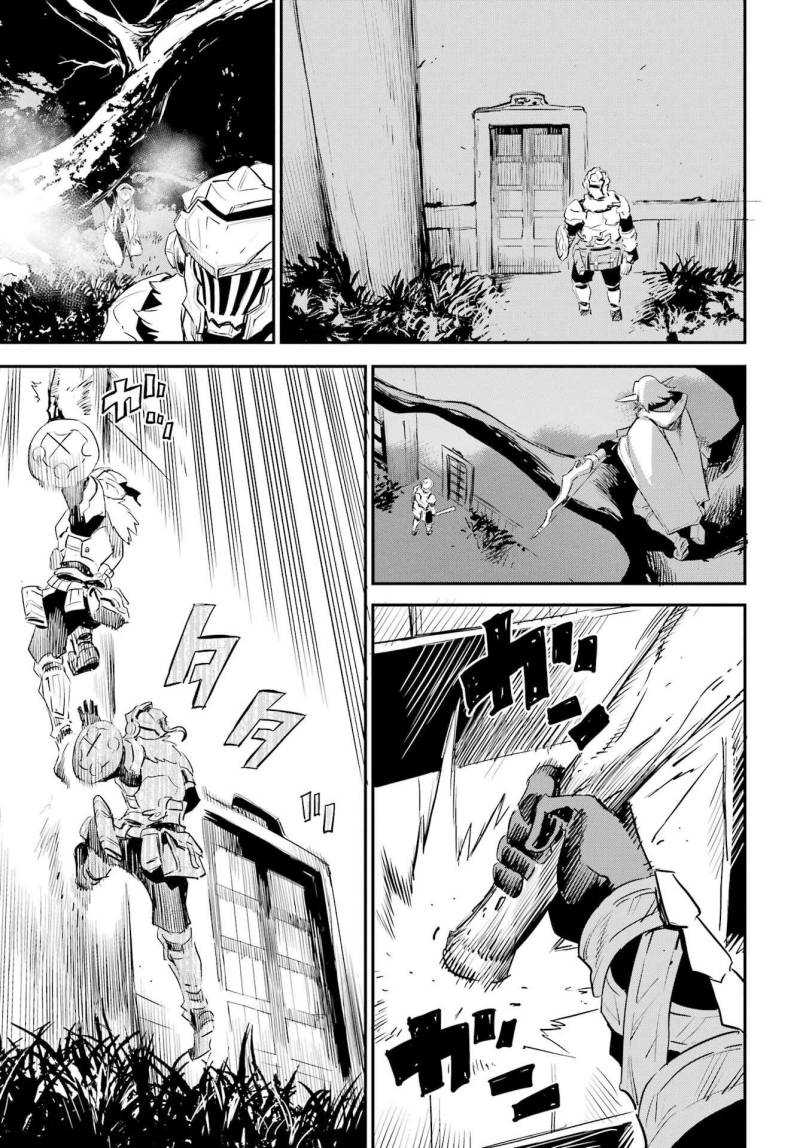 Goblin Slayer Chapter 87 - halaman 13