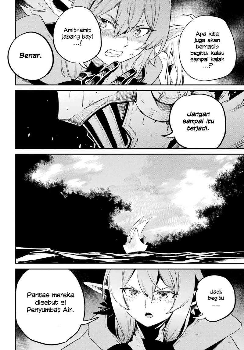 Goblin Slayer Chapter 87 - halaman 8