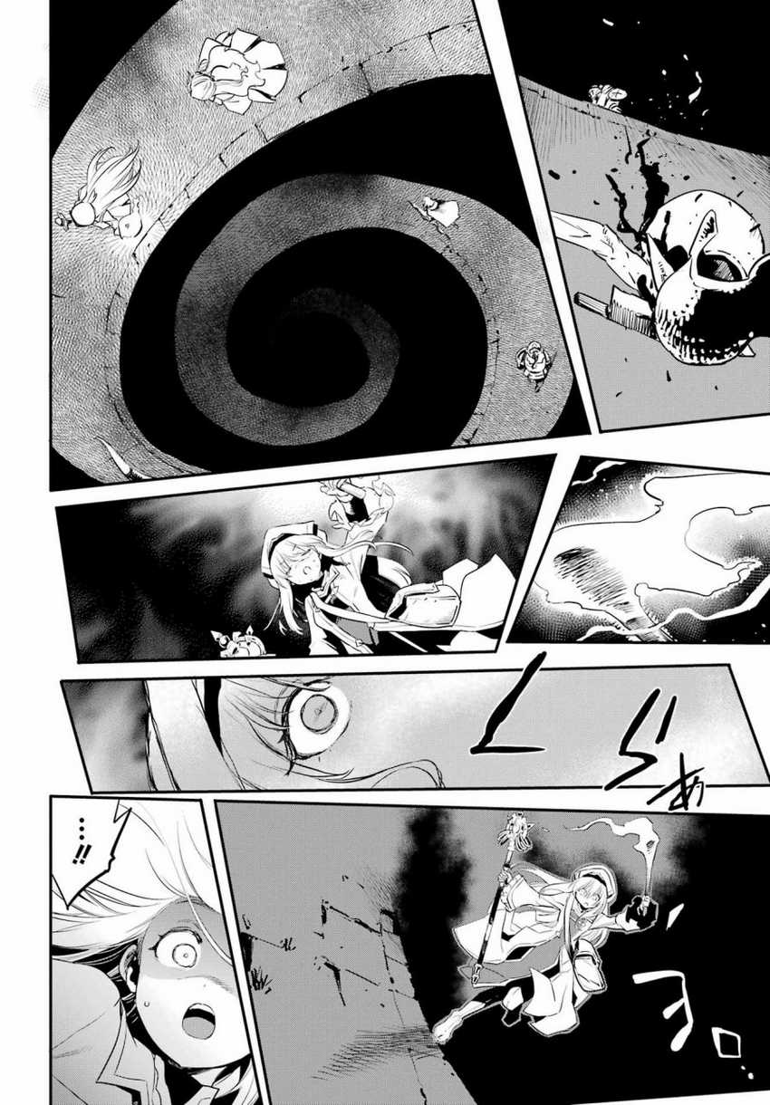 Goblin Slayer Chapter 88 - halaman 20