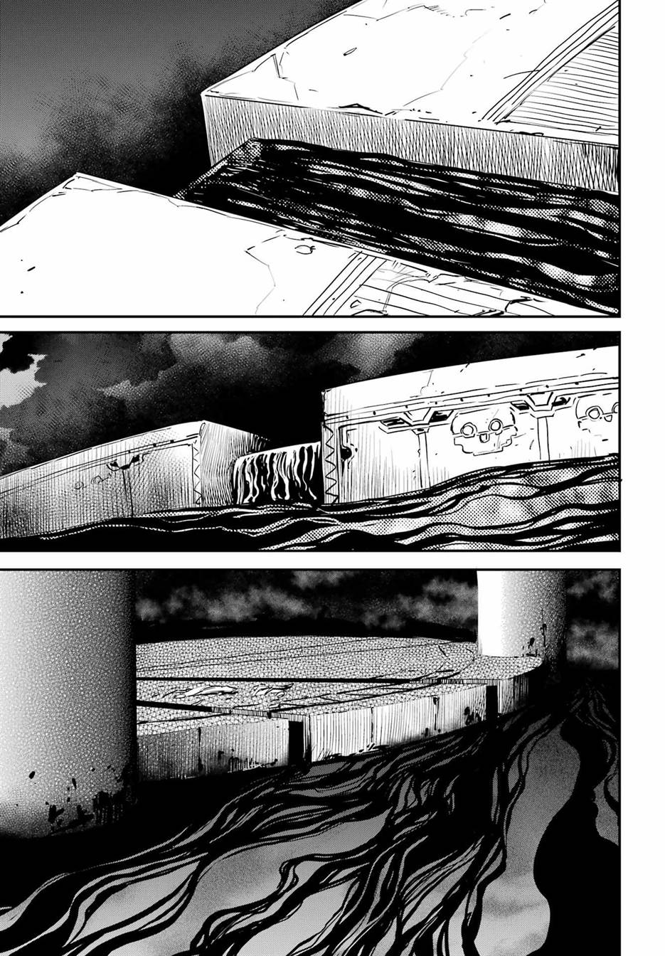 Goblin Slayer Chapter 89 - halaman 14