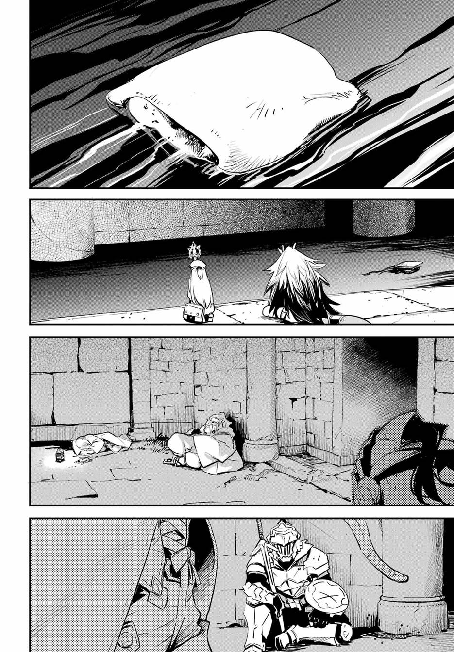 Goblin Slayer Chapter 89 - halaman 17