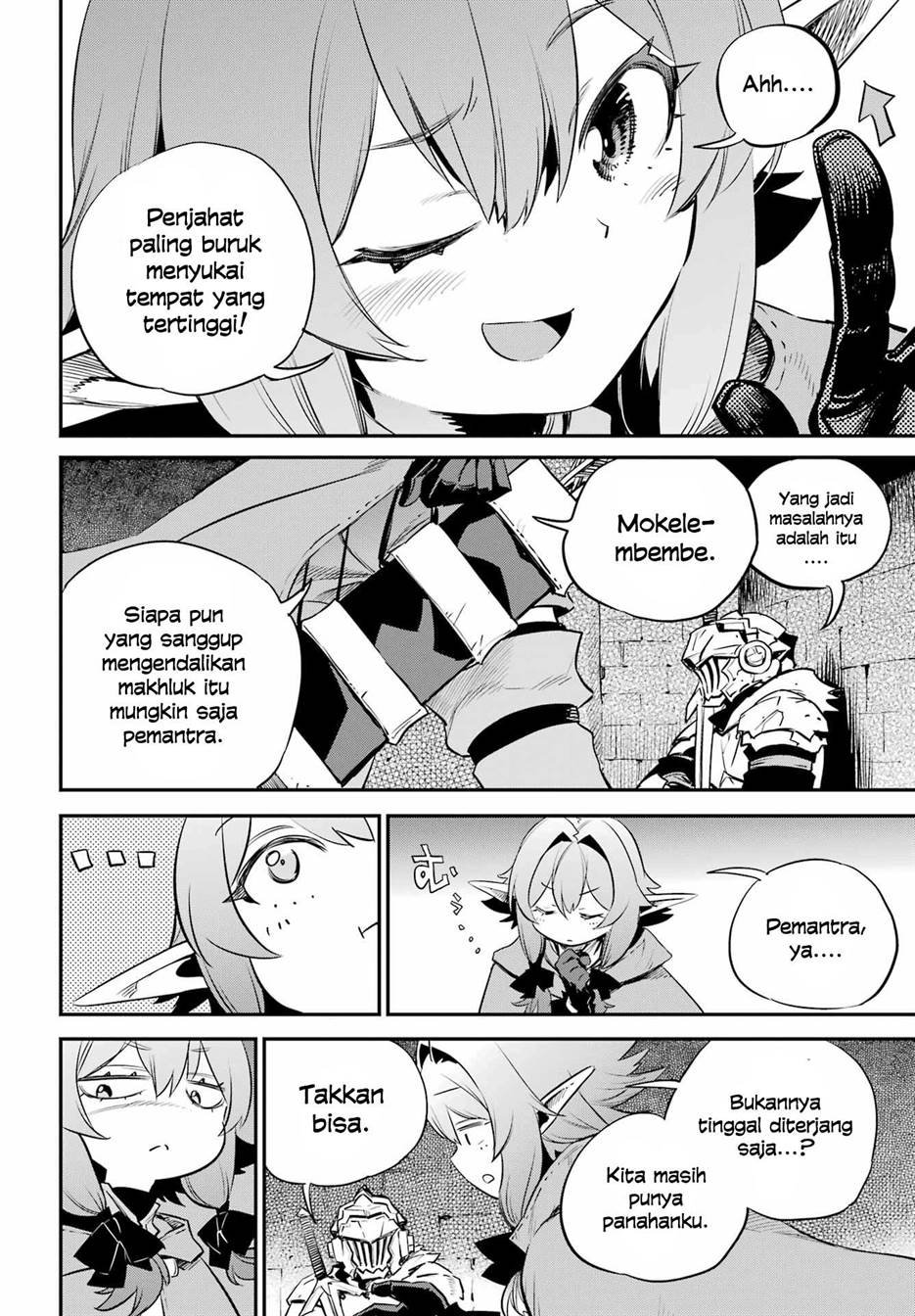 Goblin Slayer Chapter 89 - halaman 21