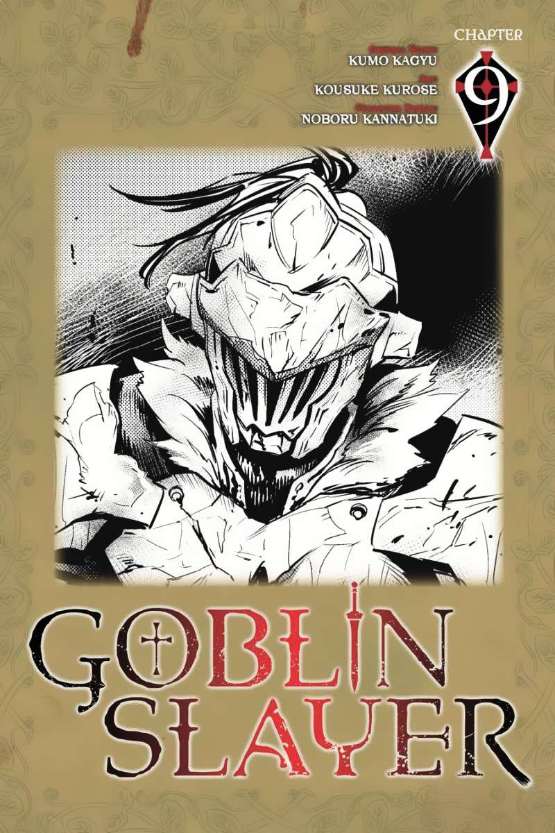 Goblin Slayer Chapter 9 - halaman 1