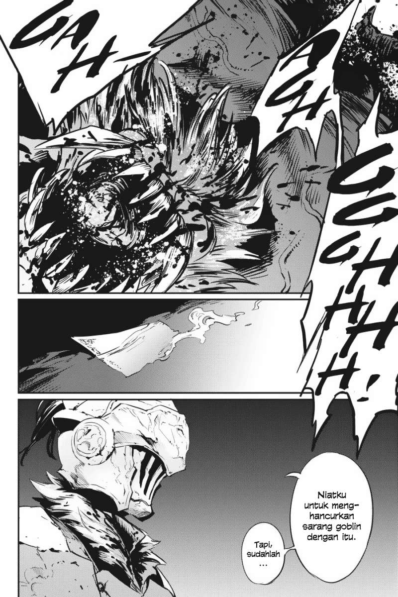 Goblin Slayer Chapter 9 - halaman 14