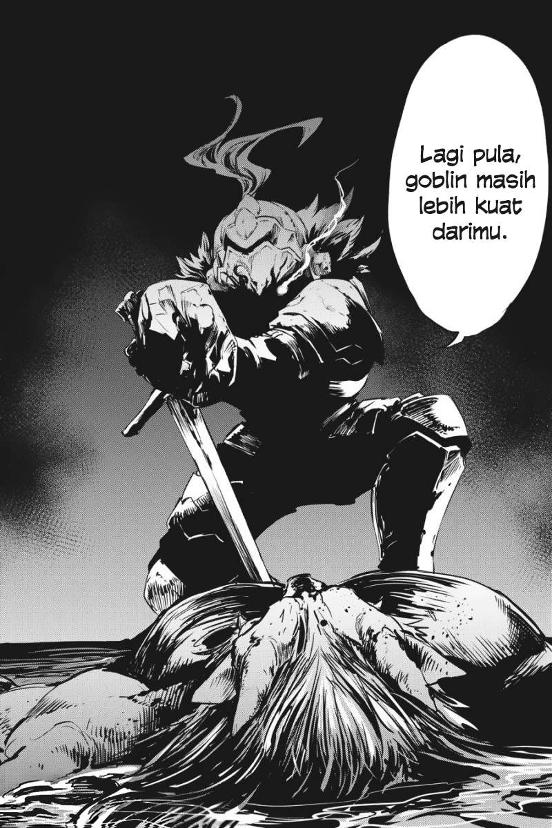 Goblin Slayer Chapter 9 - halaman 16