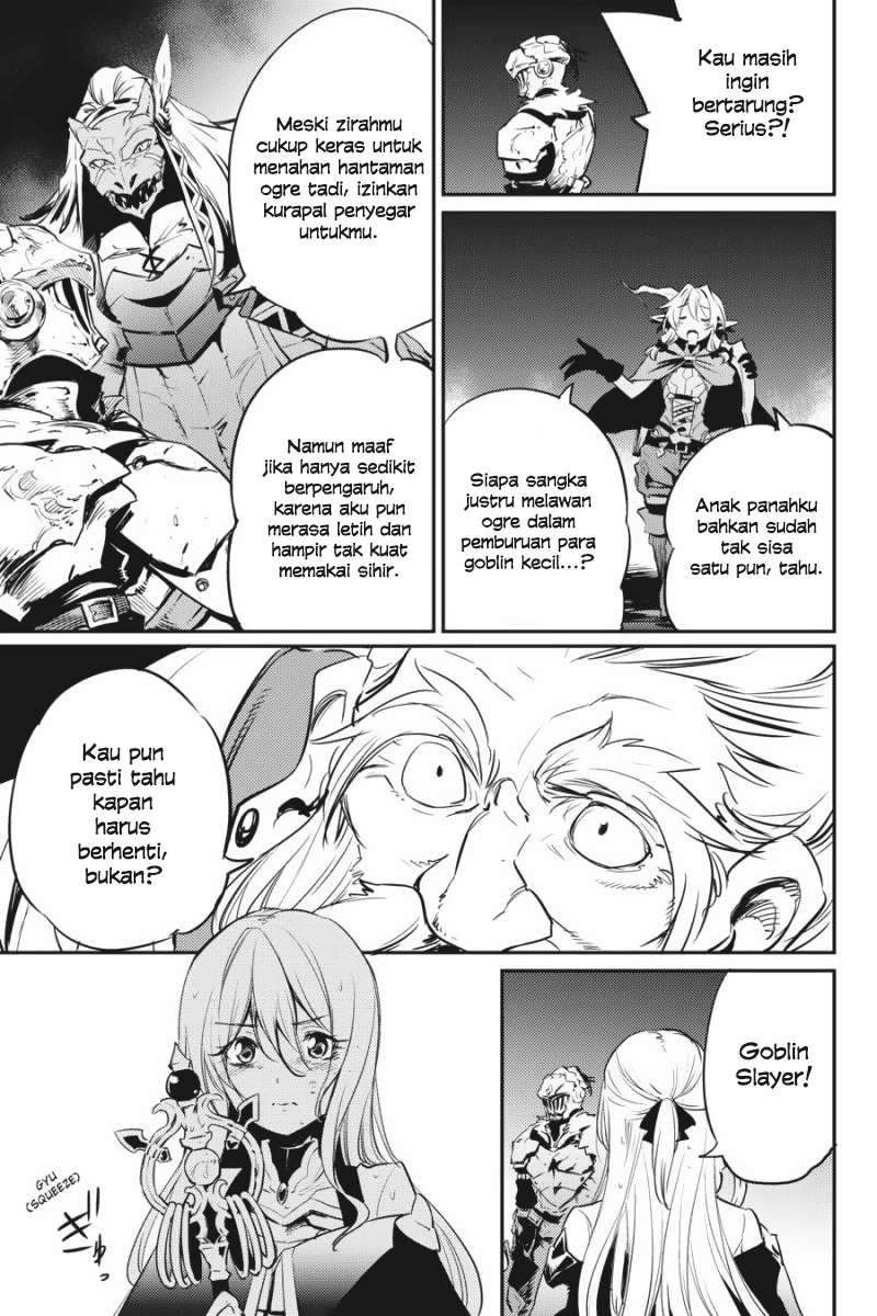 Goblin Slayer Chapter 9 - halaman 21