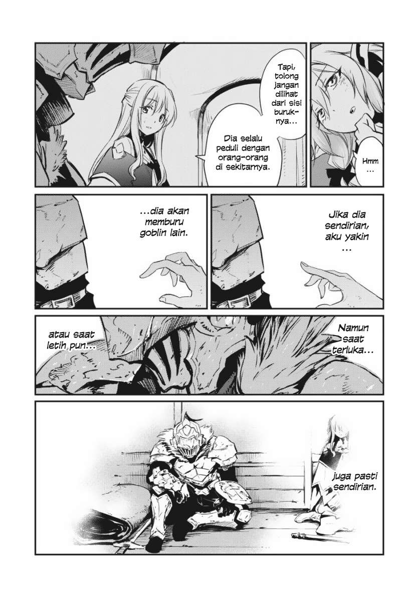 Goblin Slayer Chapter 9 - halaman 27