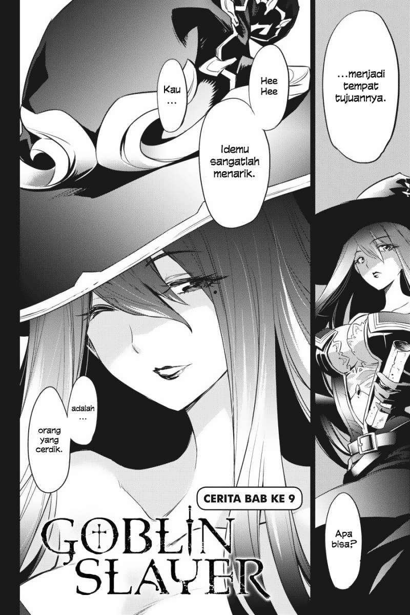 Goblin Slayer Chapter 9 - halaman 3