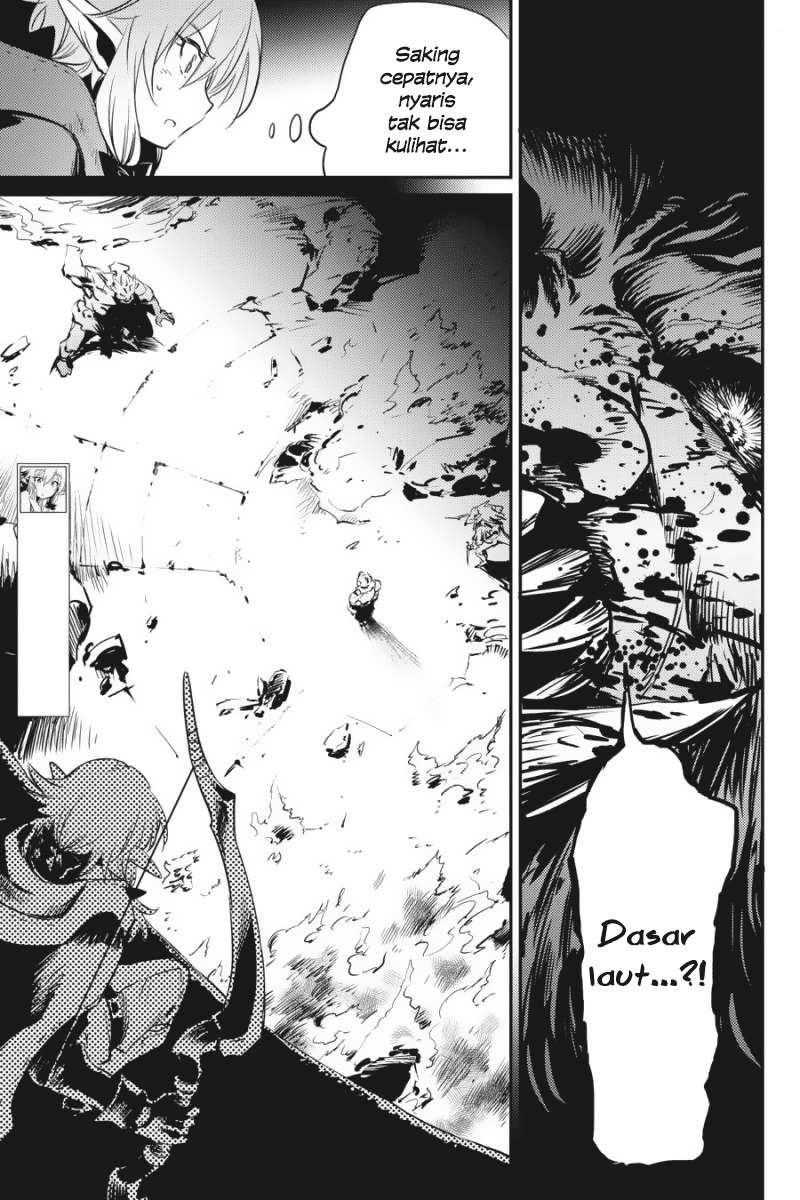 Goblin Slayer Chapter 9 - halaman 9
