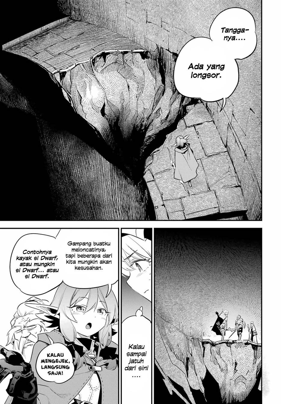 Goblin Slayer Chapter 90 - halaman 3