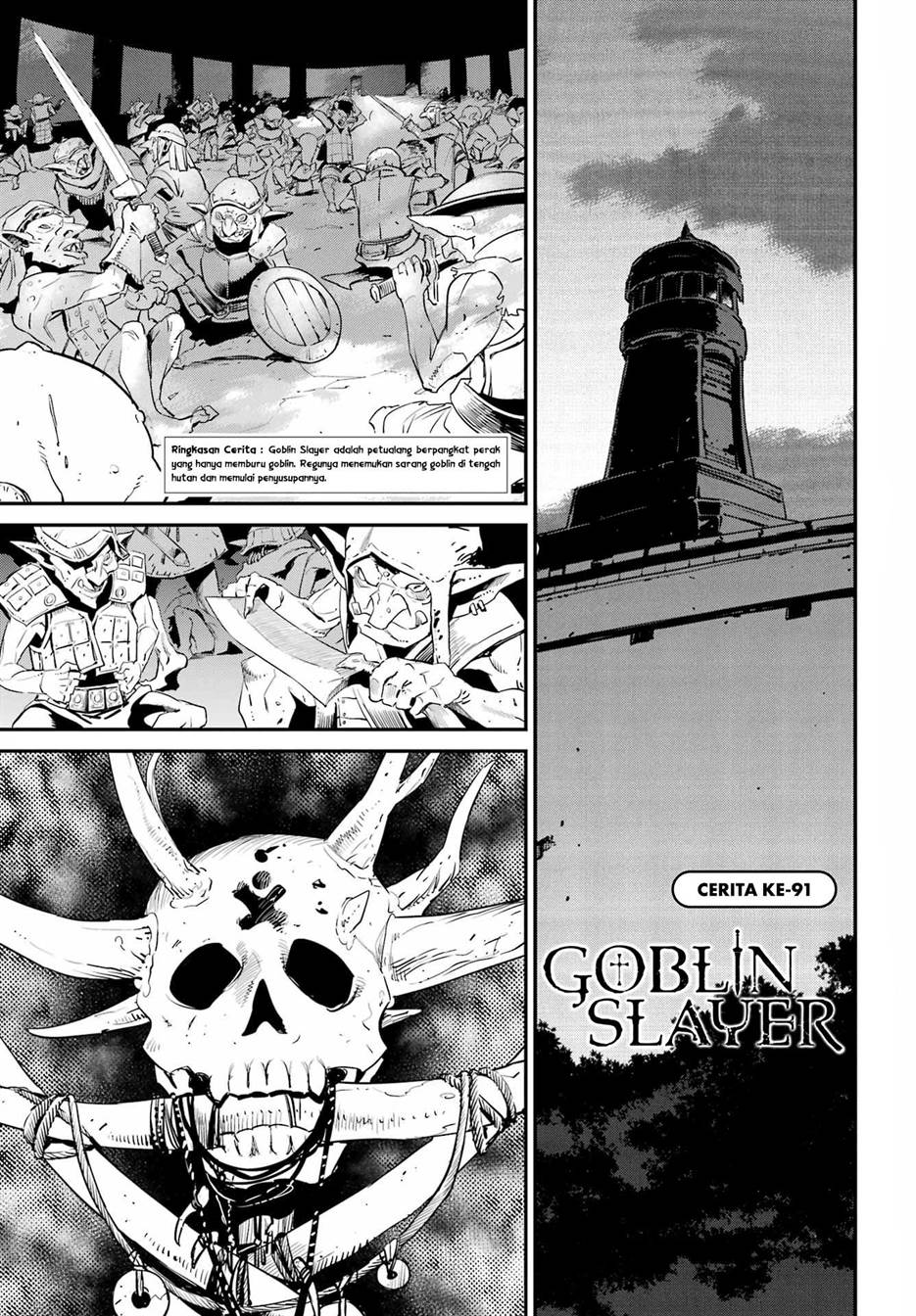Goblin Slayer Chapter 91 - halaman 1