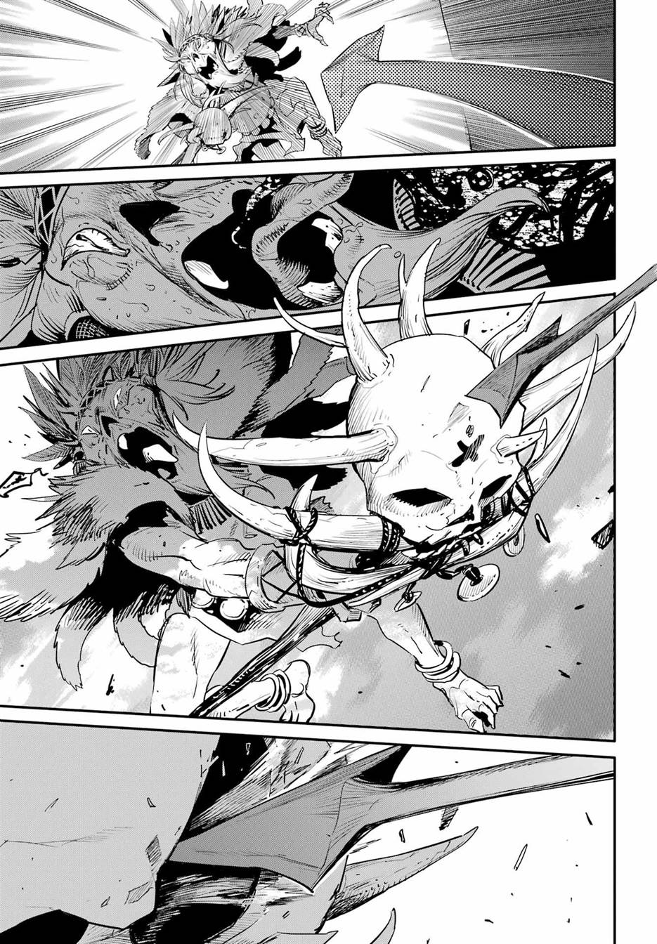 Goblin Slayer Chapter 91 - halaman 11