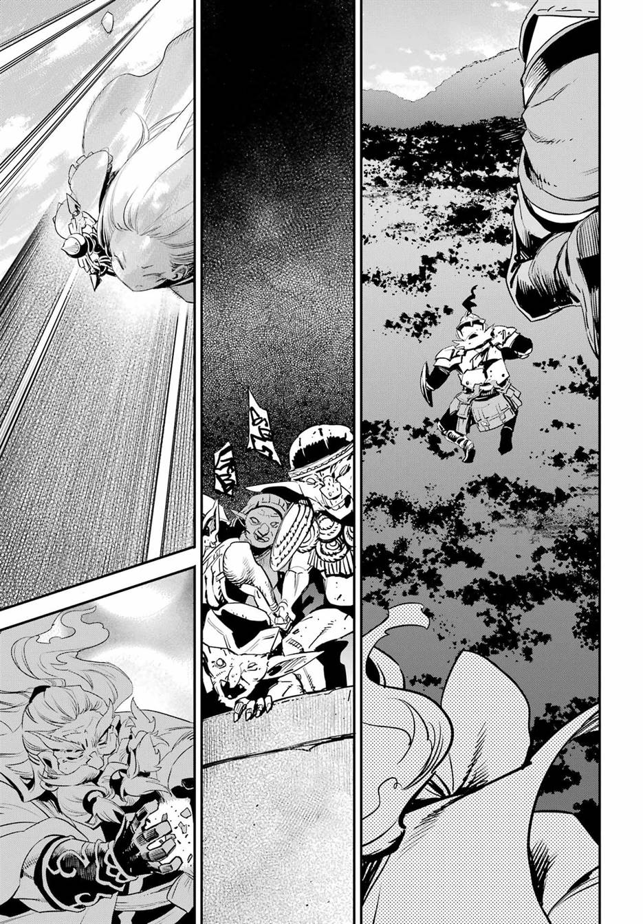 Goblin Slayer Chapter 92 - halaman 17