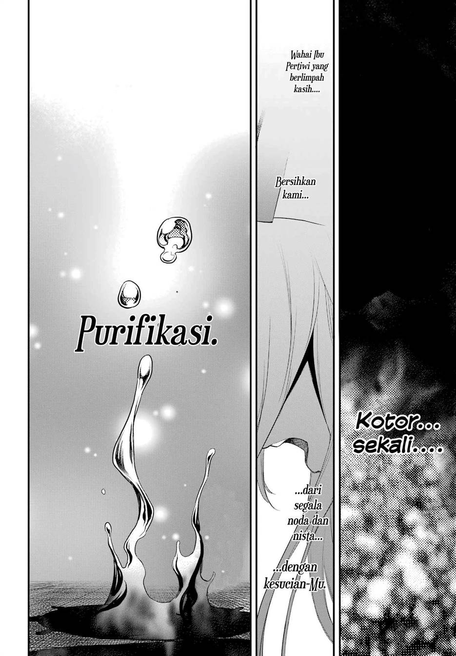 Goblin Slayer Chapter 92 - halaman 2