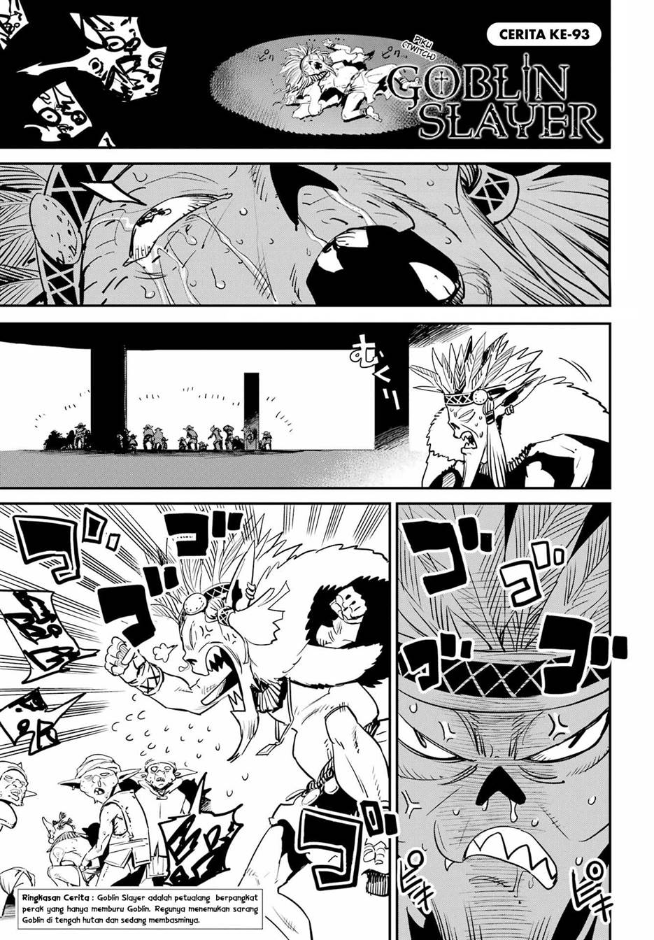 Goblin Slayer Chapter 93 - halaman 1