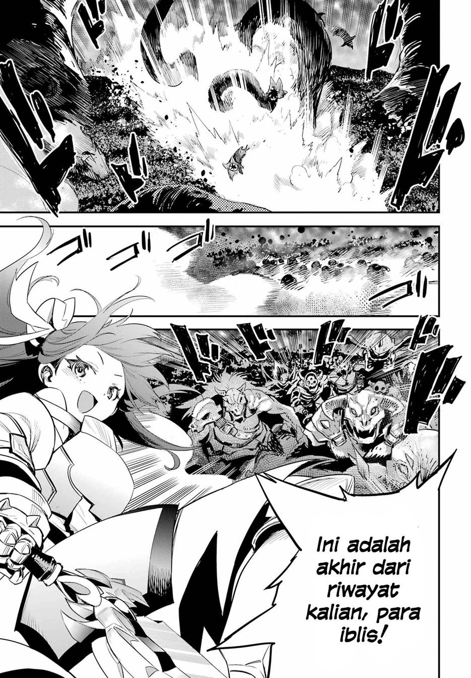 Goblin Slayer Chapter 93 - halaman 13