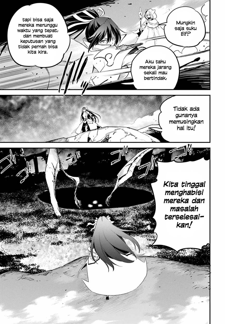 Goblin Slayer Chapter 93 - halaman 17
