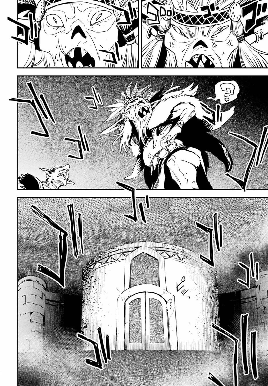 Goblin Slayer Chapter 93 - halaman 2